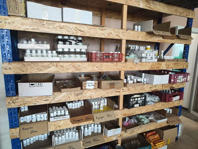 БАБХ и ДАНС иззеха опасни и забранени продукти за растителна защита