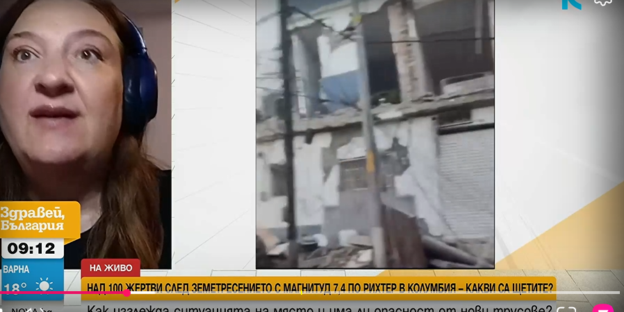 Юстиция | разследваща журналистика, новини, анализи | iustitia. Bg | юстиция - юстиция Юстиция юстиция | разследваща журналистика, новини, анализи | iustitia. Bg | юстиция bielgarka юстиция jtndysuymghyzwylm0qlmjjodhrwcyuzqsuyriuyrm5ld3muz29vz2xllmnvbsuyrnb1ymxpy2f0aw9ucyuyrknbqxfcd2dltuxqnxlrc3c4nvroqxclm0zjzwlkjtneqkclm0fizyuynmftccuzqm9jjtnemyuymiuzrsuzq2ltzyuymgnsyxnzjtnejtiyywxpz25jzw50zxilmjb3cc1pbwfnzs0xnju3jtiwc2l6zs1mdwxsjtiyjtiwdgl0bgulm0qlmjilrdalqjmlrdelodmlrdalqjmlrdeloeelrdalqkilmjalrdalqkqlrdalqkulrdalqjilrdalqjglrdalqkqlrdalqjglmkmlmjalrdalqjmlrdalqkulrdalqkulrdalqjmlrdalqkilrdalqjulmjalrdalqkqlrdalqkulrdalqjilrdalqjglrdalqkqlrdalqjglmkmlmjalrdalqjmlrdelodmlrdalqjmlrdeloeelrdalqkilmjalrdalqkqlrdeloeulrdalqjclmkmlmjalrdalqjmlrdeloeelrdalqjmlrdeloeelrdalqkilmjalrdalqkqlrdeloeulrdalqjclmkmlmjbnb29nbgulmjbuzxdzjtjdjtiwbmv3cyuymgdvb2dszsuyqyuymgdvb2dszs5izyuyqyuymg5ld3muz29vz2xllmjnjtjdjtiwjuqwjuffjuqxjtgxjuqxjtgyjuqwjui4juqxjtg2juqwjui4juqxjthgjtjdjtiwjuqwjujejuqwjujfjuqwjuiyjuqwjui4juqwjujejuqwjui4jtjdjtiwjuqwjujgjuqwjujfjuqxjtgxjuqwjujcjuqwjui1juqwjui0juqwjujejuqwjujfjuqxjtgyjuqwjujfjtjdjtiwjuqwjujejuqwjuiwjuqwjui5lsvemcvcmivemcvcmcvemcvcnivemcvcrcvemcvcrsvemsu4mivemcvcrsuyqyuymcvemcvcmivemcvcocvemcvcncvemcvcnsvemcvcrsuyqyuymcvemsu4mivemcvcnsvemcvcqivemcvcnsvemcvcmivemcvcocvemcvcnyvemcvcocvemsu4riuyqyuymcvemsu4mcvemcvcmcvemcvcncvemcvcocvemcvcrsuyqyuymcvemcu5rcvemcvcrsvemcvcmivemcvcocvemcvcrcvemcvcocuyqyuymcvemcvcrivemcvcnsvemsu4mivemsu4qsvemsu4mcuymcvemcvcrcvemcvcocvemcvcnyvemcvcmcvemcvcqyvemcvcrsvemcvcmiuymiuymhnyyyuzrcuymmh0dhalm0elmkylmkz3d3cuaxvzdgl0aweuymclmkz3cc1jb250zw50jtjgdxbsb2fkcyuyrjiwmjmlmkywmyuyrkdvb2dszs1ozxdzlwl1c3rpdglhlwjnlxbldgfylw5pemftb3yud2viccuymiuymgfsdcuzrcuymivemcvcmyvemsu4myvemcvcmyvemsu4qsvemcvcqiuymcvemcvcrcvemcvcrsvemcvcmivemcvcocvemcvcrcvemcvcocuyqyuymcvemcvcmyvemcvcrsvemcvcrsvemcvcmyvemcvcqivemcvcnsuymcvemcvcrcvemcvcrsvemcvcmivemcvcocvemcvcrcvemcvcocuyqyuymcvemcvcmyvemsu4myvemcvcmyvemsu4qsvemcvcqiuymcvemcvcrcvemsu4rsvemcvcnyuyqyuymcvemcvcmyvemsu4qsvemcvcmyvemsu4qsvemcvcqiuymcvemcvcrcvemsu4rsvemcvcnyuyqyuymgdvb2dszsuymg5ld3mlmkmlmjbuzxdzjtiwz29vz2xljtjdjtiwz29vz2xllmjnjtjdjtiwbmv3cy5nb29nbguuymclmkmlmjalrdalquulrdelodelrdelodilrdalqjglrdelodylrdalqjglrdeloeylmkmlmjalrdalqkqlrdalqkulrdalqjilrdalqjglrdalqkqlrdalqjglmkmlmjalrdalqkylrdalqkulrdelodelrdalqkilrdalqjulrdalqjqlrdalqkqlrdalqkulrdelodilrdalqkulmkmlmjalrdalqkqlrdalqjalrdalqjktjuqwjuiyjuqwjuiwjuqwjui2juqwjujejuqwjujfjuqxjtgyjuqwjujfjtjdjtiwjuqwjuiyjuqwjui4juqwjui0juqwjui1juqwjujfjtjdjtiwjuqxjtgyjuqwjui1juqwjujcjuqwjui1juqwjuiyjuqwjui4juqwjui3juqwjui4juqxjthgjtjdjtiwjuqxjtgwjuqwjuiwjuqwjui0juqwjui4juqwjujfjtjdjtiwjuqwjtlejuqwjujfjuqwjuiyjuqwjui4juqwjujejuqwjui4jtjdjtiwjuqwjujgjuqwjui1juqxjtgyjuqxjthbjuqxjtgwjtiwjuqwjujejuqwjui4juqwjui3juqwjuiwjuqwjujdjuqwjujfjuqwjuiyjtiyjtiwd2lkdgglm0qlmjizmdalmjilmjbozwlnahqlm0qlmjixmdulmjilmjalmkylm0ulm0mlmkzhjtnfjtndadmlmjbzdhlszsuzrcuymnrlehqtywxpz24lm0elmjbjzw50zxilm0ilmjilm0ulm0nzdhjvbmclm0ulrdalqtalrdalqjulrdalqkelrdalqkilrdalqjalrdalqkmlrdalqjglrdelodalrdalqjalrdalqjklrdelodilrdalqjulmjalrdalqkylrdelodalrdalqjglmjalrdalqkqlrdalqjalrdelodehjtndjtjgc3ryb25njtnfjtndjtjgadmlm0ulmeqlmeelm0nhjtiwahjlziuzrcuymmh0dhbzjtnbjtjgjtjgaxvzdgl0aweuymclmkzyzwtsyw1pjtjgjtiyjtnfjtndaw1njtiwy2xhc3mlm0qlmjjhbglnbmnlbnrlciuymhdwlwltywdlltgxnda1jtiwc2l6zs1mdwxsjtiyjtiwdgl0bgulm0qlmjilrdalqtalrdalqjulrdalqkelrdalqkilrdalqjalrdalqkmlrdalqjglrdelodalrdalqjalrdalqjklrdelodilrdalqjulmjalrdalqkylrdelodalrdalqjglmjalrdalqkqlrdalqjalrdelodehjtiwjuqwjuffjuqwjuexjuqwjueyjuqwjtk4juqwjue2juqwjtk4juqwjufgjtiwlsuymelvu1rjvelblkjhjtiyjtiwc3jjjtnejtiyahr0chmlm0elmkylmkzpdxn0axrpys5izyuyrndwlwnvbnrlbnqlmkz1cgxvywrzjtjgmjaynsuyrjewjtjgcmvrbgftaxjhaxrllxbyas1uyxmud2viccuymiuymgfsdcuzrcuymivemcvbmcvemcvcnsvemcvcqsvemcvcqivemcvcmcvemcvcqyvemcvcocuymcvemcvbmcvemcvcnsvemcvcqsvemcvcqivemcvcmcvemcvcqyvemcvcmcuymcvemcvcncvemcvcocvemcvcmyvemcvcocvemsu4mivemcvcmcvemcvcqivemcvcnsvemcvcrcuymcvemcvcqyvemcvcmcvemsu4mcvemcvcqsvemcvcnsvemsu4mivemcvcocvemcvcrcvemcvcmyuymcvemcvbmcvemcvcnsvemcvcqsvemcvcqivemcvcmcvemcvcqyvemcvcocvemsu4mcvemcvcmcvemcvcosvemsu4mivemcvcnsuymcvemcvcrivemsu4mcvemcvcocuymcvemcvcrcvemcvcmcvemsu4msuymcvemsu4msuymcvemcvbrsvemcvbmsvemcvbmivemcu5ocvemcvbnivemcu5ocvemcvbriuymc0lmjbjvvnusvrjqs5cryuymcvemcvbmcvemcvcnsvemcvcqsvemcvcqivemcvcmcvemcvcqyvemcvcocvemsu4mcvemcvcmcvemcvcosvemsu4mivemcvcnsuymcvemcvcrivemsu4mcvemcvcocuymcvemcvcrcvemcvcmcvemsu4mselmjalrdalquulrdalqtelrdalqtilrdalotglrdalqtylrdalotglrdalquylmjatjtiwsvvtvelusueuqkclmjbyzwtsyw1pcmfpdgulmjbwcmklmjbuyxmlmjilmjb3awr0acuzrcuymjeymdalmjilmjbozwlnahqlm0qlmji2mjglmjilmjalmkylm0ulm0mlmkzhjtnf юстиция юстиция