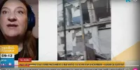 Българка разказва за земетресението в Колумбия! Силно и дълго