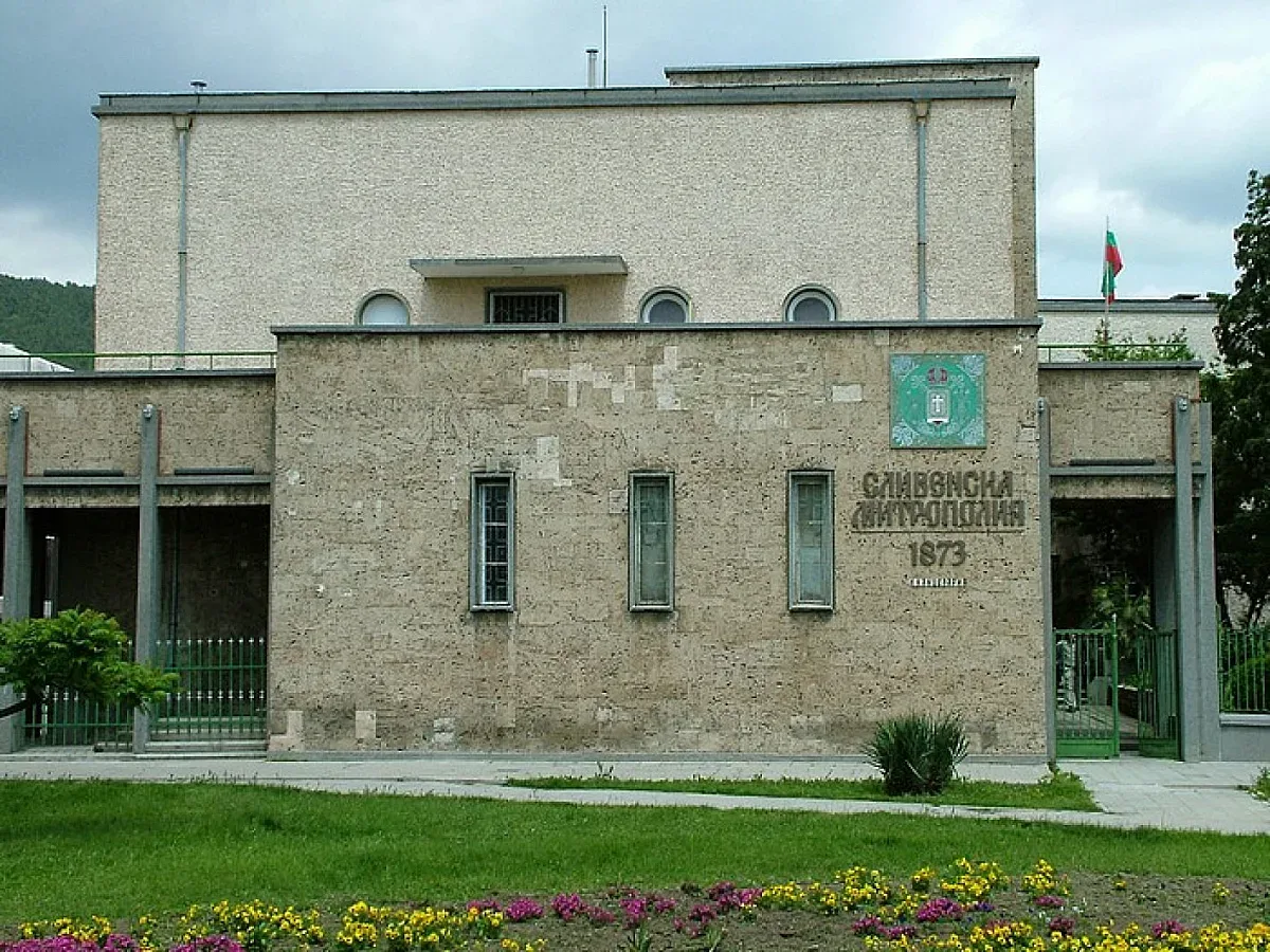 Голям ден в Сливен. Втори опит за митрополит