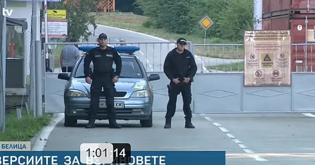 Нови взривове край Белица: Големи боеприпаси ще бъдат унищожени