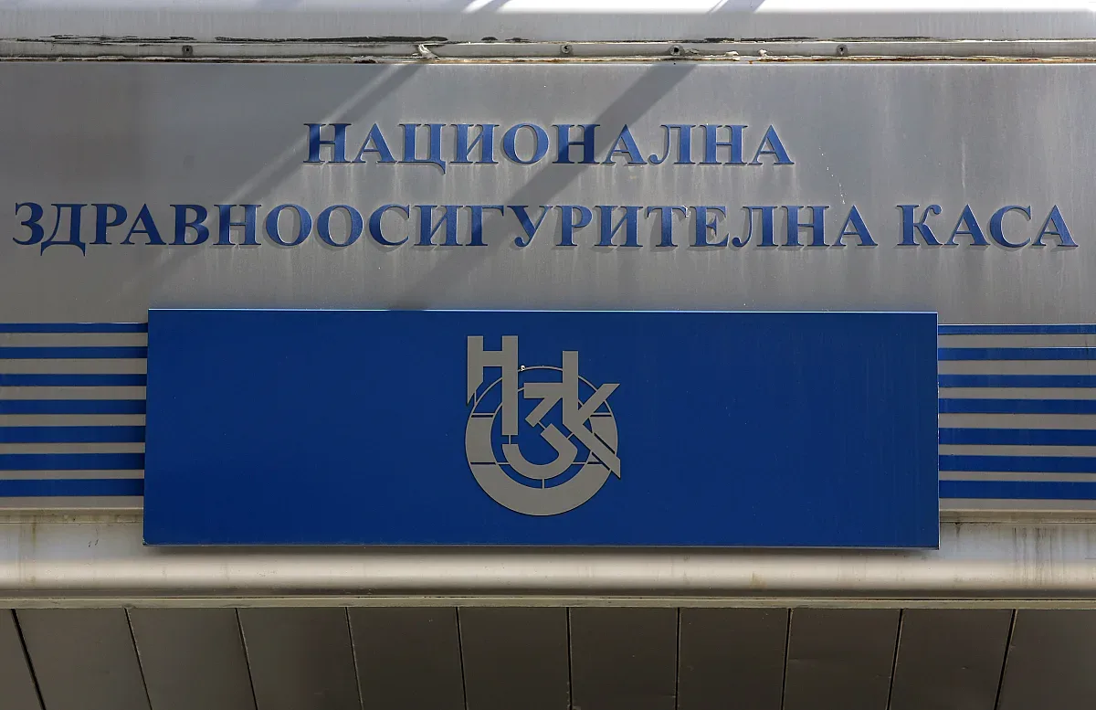 Кой ще управлява милиардите на НЗОК? Двама в битка за шефския пост