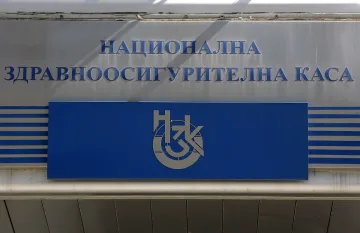Кой ще управлява милиардите на НЗОК? Двама в битка за шефския пост