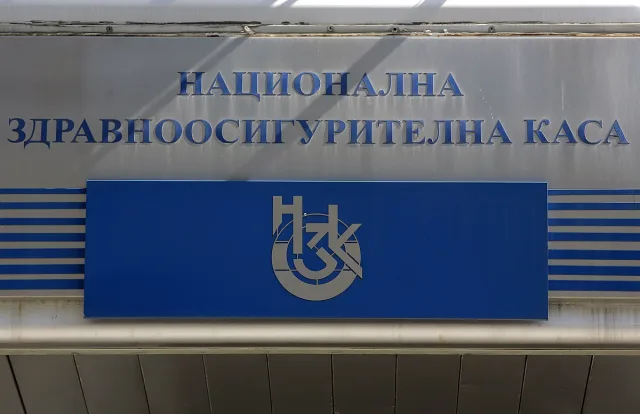 Кой ще управлява милиардите на НЗОК? Двама в битка за шефския пост