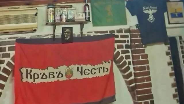Неонацистите от години безчинстват по паркове и села. Службите за сигурност фатално закъсняха