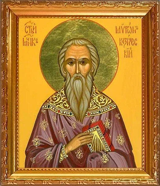 Честваме смелият Свети Мирон. Не се сключват сделки и внимавайте с конете