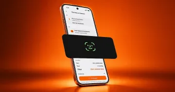 Потвърждение с биометрични данни при онлайн плащане с карта neon на tbi bank