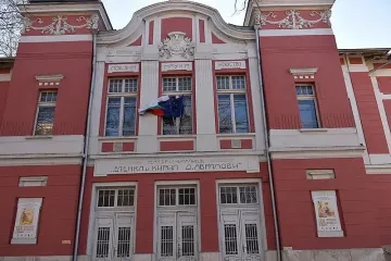 Нощта на музеите. Четирима българи създават първия с 6800 златни гроша