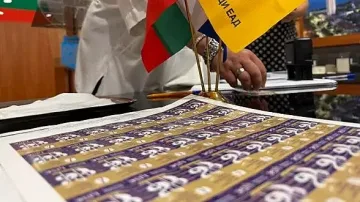 „Варненско лято“ на 100: Общината валидира специална пощенска марка