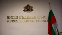Обявиха още три кандидатури за членове на ВСС