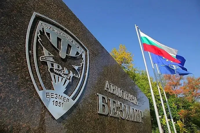 "Файненшъл Таймс" и страховете на българите. Кой запали фитила?
