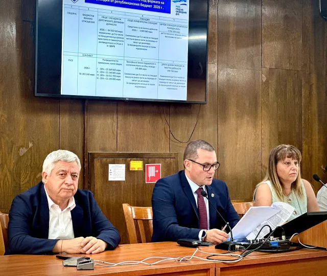 Първият бюджет в евро пренарежда плановете на Русе