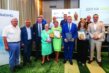 „Асарел-Медет“АД с награда за Алеята на свободата