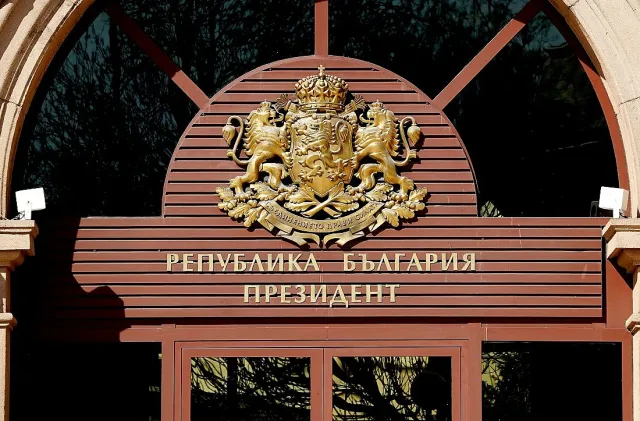Завъртя се ново име за президетската битка