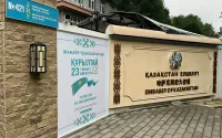 Казахстан гласува за нов парламент