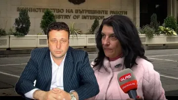 Бивш важен шеф в МВР влезе в затвора