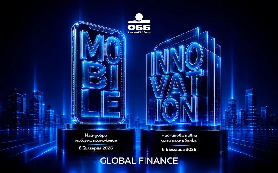 UBB_GlobalFinance_2_1920x1200_0826