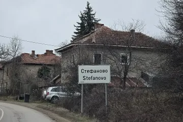 Трима души от наше село са заразени с антракс