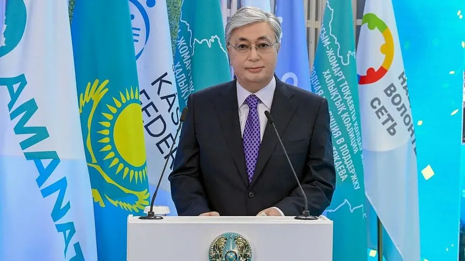 токаев