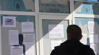 Обрат с професиите! Фирмите затварят вратите