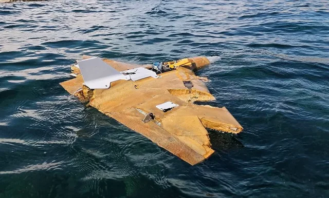 Откриха нов дрон край водите на Свети Иван