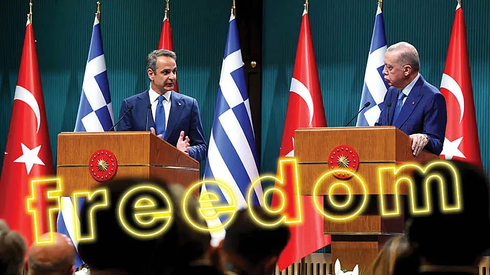 Само във вестник СТАНДАРТ: Мицотакис - Ердоган 1:1