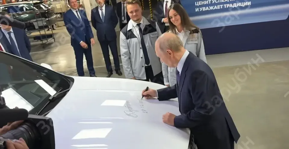 путин Волга2