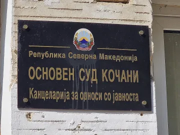 Български депутати тръгват за Кочани заради Ива