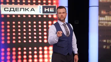 Голяма промяна в Нова: Ненчо Балабанов аут от "Сделка или не"