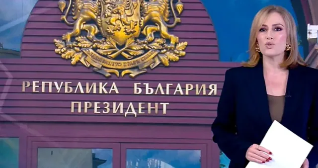Остават 55 до изборите за президент. Ето кои ще участват в надпреварата