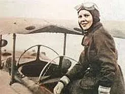 Тя е първата жена пилот в света. И е гордостта на България