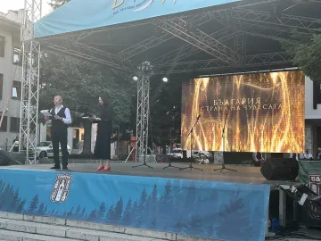 Уникално Банско в Страната на чудесата
