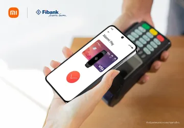 Клиентите на Fibank вече могат да използват и Xiaomi Pay