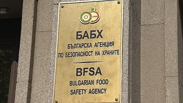 БАБХ установи случай на антракс в животновъден обект в с. Езерче