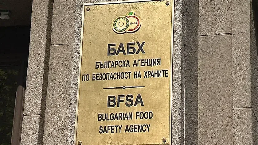 БАБХ установи случай на антракс в животновъден обект в с. Езерче