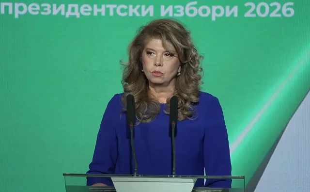 Йотова поиска президентство, което събира България, вместо да я дели