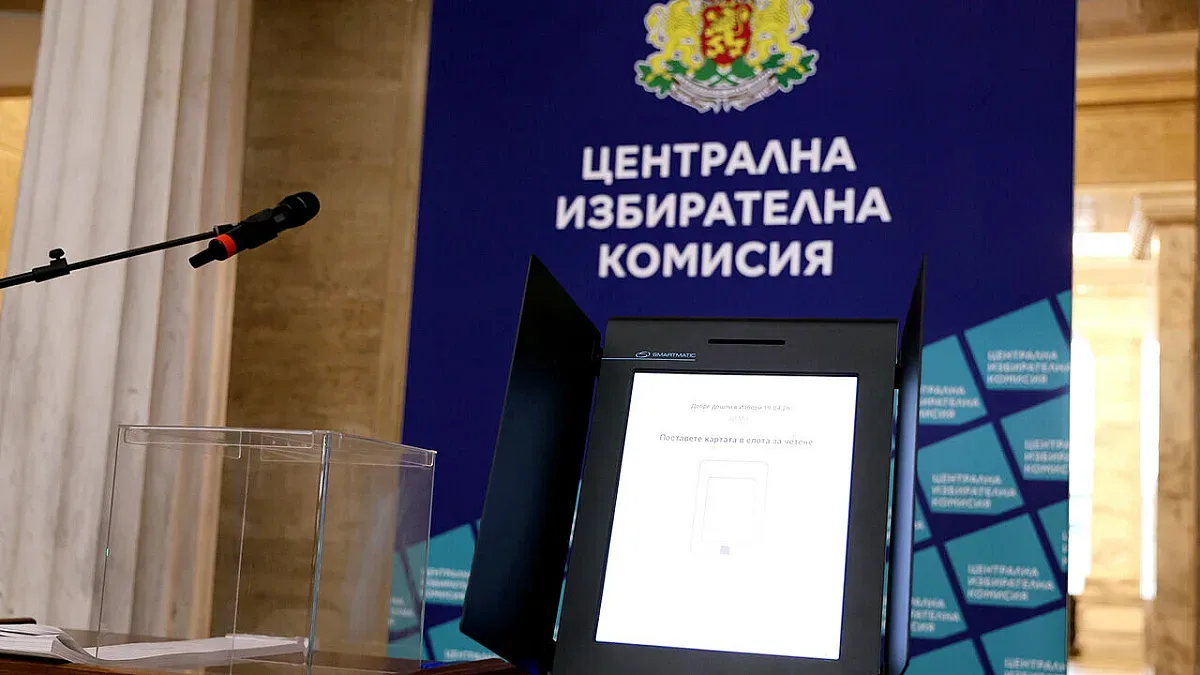 Надпреварата за президент влиза в решаваща фаза. Днес пада първата бариера