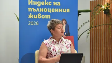 Здраве, семейство и свобода - българинът намери своите котви в несигурни времена