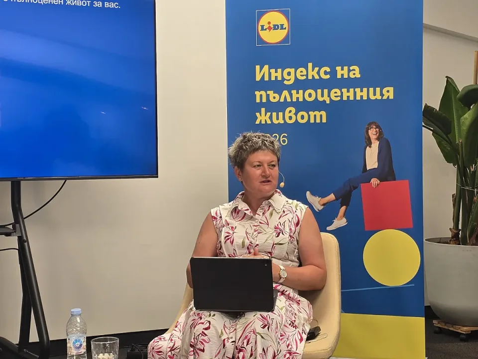Lidl_Pulnotsenen nachin na jivot_Milena Dragijska moi