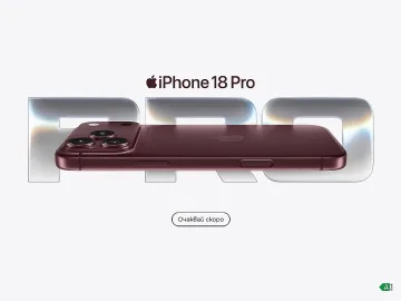 Vivacom стартира предварителните поръчки за най-новата серия iPhone 18 и AirPods 5 от 12 септември