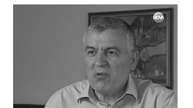 Отиде си известен финансист. Ключова фигура от времето на борда