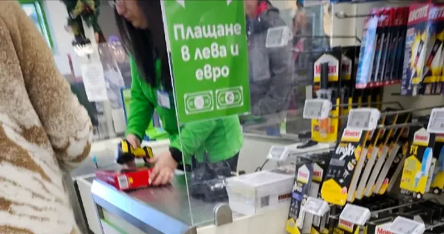 Невъзможна простотия на касиер в наш магазин изуми хората