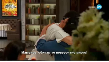 Сълзи в Хелс Китчън! Шеф Ангелов изненада