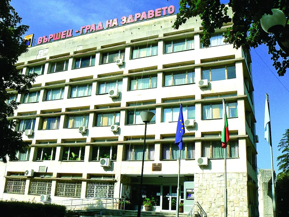 vyrshec-sgrada-wiki
