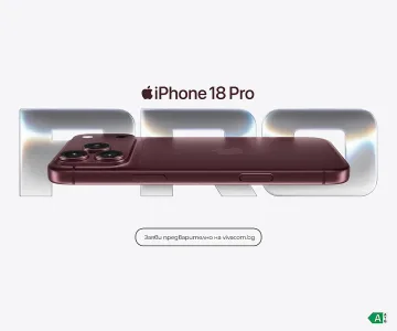 Vivacom започна предварителните поръчки за най-новата серия iPhone 18 и AirPods 5 