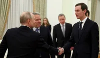 Мирното споразумение е почти договорено. Къшнър каза условието