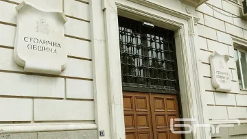 Голям проблем с детските градини. Общината търси решение