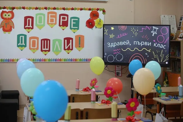 Защо учебната година започва на 15 септември? Тайната история