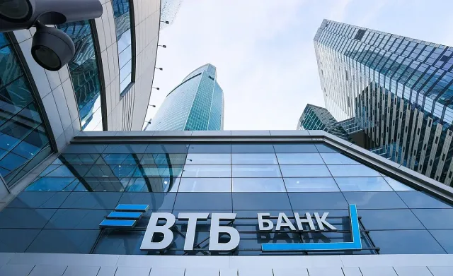 Вашингтон нанесе нов финансов удар по оста Москва-Техеран