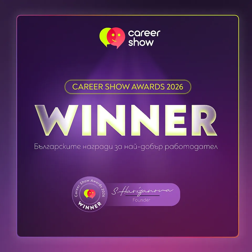 Vivacom_Career Show Awards (1)